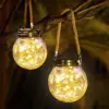 Соларна стъклена декоративна лампа - Glasslamps » Murzel.bg Соларна стъклена декоративна лампа - Glasslamps