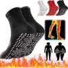 Турмалинови самозагряващи чорапи за масаж - MassageSocks » Murzel.bg Турмалинови самозагряващи чорапи за масаж