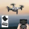 Мини дрон куфарче Portable Suitcase - MiniDronSuitcase » Murzel.bg Мини дрон куфарче Portable Suitcase - MiniDronSuitcase