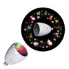 LED коледна прожекционна лампа - ChristProjectLamp