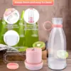 Мини преносим блендeр за сокове - JuiceBlender » Murzel.bg Мини преносим блендeр за сокове - JuiceBlender