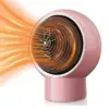 Електрически нагревател с вентилатор 500W - ElectricHeater » Murzel.bg Електрически нагревател с вентилатор 500W - ElectricHeater