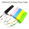 Преносима външна батерия за телефон - PowerBank » Murzel.bg Преносима външна батерия за телефон - PowerBank