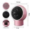 Електрически нагревател с вентилатор 500W - ElectricHeater » Murzel.bg Електрически нагревател с вентилатор 500W - ElectricHeater