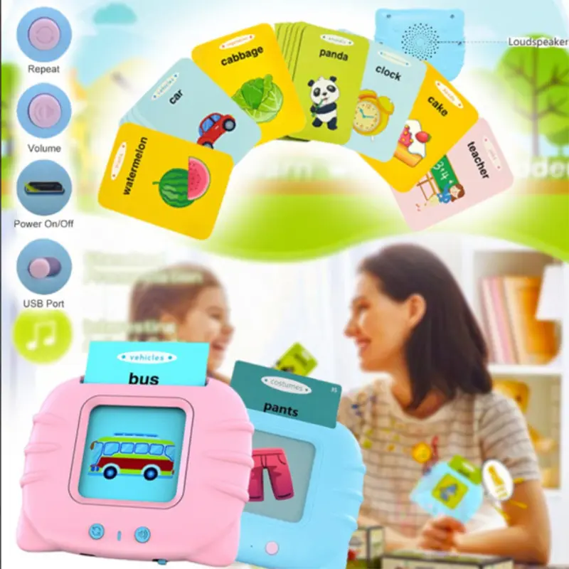 Образователна играчка за деца за изучаване на английски език - EducationalToy » Murzel.bg Образователна играчка за деца за изучаване на английски език - EducationalToy