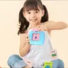 Образователна играчка за деца за изучаване на английски език - EducationalToy » Murzel.bg Образователна играчка за деца за изучаване на английски език - EducationalToy