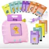 Образователна играчка за деца за изучаване на английски език - EducationalToy » Murzel.bg Образователна играчка за деца за изучаване на английски език - EducationalToy