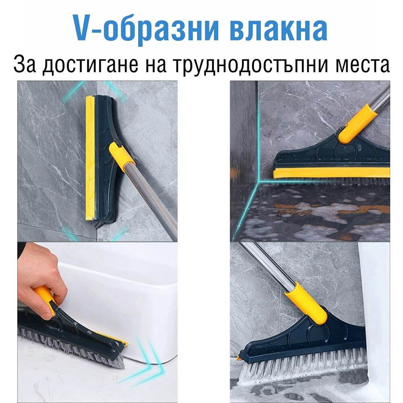 Многофункционална четка за почистване с дълга дръжка - MultifunctBrush