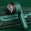 Пилинг за дрехи, машинка за почистване на мъх и топчета - ClothesMachine » Murzel.bg Пилинг за дрехи - Машинка за почистване на мъх и топчета - ClothesMachine