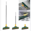 Многофункционална четка за почистване с дълга дръжка - MultifunctBrush » Murzel.bg Многофункционална четка за почистване с дълга дръжка - MultifunctBrush