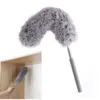 Четка за прах с телескопична дръжка и две приставки - DustBrush » Murzel.bg Четка за прах с телескопична дръжка и две приставки - DustBrush