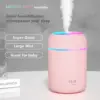 Светещ мини овлажнител за въздух за дома и колата - Humidifier » Murzel.bg Светещ мини овлажнител за въздух за дома и колата - Humidifier
