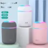 Светещ мини овлажнител за въздух за дома и колата - Humidifier » Murzel.bg Светещ мини овлажнител за въздух за дома и колата - Humidifier