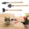 Мини комплект градински инструменти за засаждане 3бр. - GardenSet » Murzel.bg Мини комплект градински инструменти за засаждане 3бр. - GardenSet