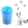Уред за почистване на кучешки лапи, чашка за чистене на лапи - DogPaw » Murzel.bg Уред за почистване на кучешки лапи, чашка за чистене на лапи - DogPaw