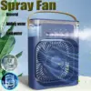Преносим мини вентилатор 3 в 1, овлажнител и охладител - RoomHumidifier » Murzel.bg Преносим мини вентилатор 3 в 1, овлажнител и охладител - RoomHumidifier