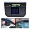 Соларен вентилатор за охлаждане на кола, пречиствател за въздух - AutoCool