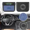 Соларен вентилатор за охлаждане на кола, пречиствател за въздух - AutoCool