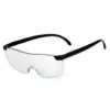 Увеличителни очила BIG Vision с 160% увеличение - MagnifyingGlasses » Murzel.bg Увеличителни очила BIG Vision с 160% увеличение - MagnifyingGlasses