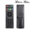 Мултимедиен плеър X96 MINI Android TV Box, 2GB RAM/16GB ROM- MultimediaPlayer » Murzel.bg Мултимедиен плеър X96 MINI Android TV Box, 2GB RAM/16GB ROM- MultimediaPlayer