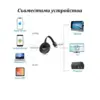 Система за стрийминг Google Chromecast 4k Media Player - StreamingSystem » Murzel.bg Система за стрийминг Google Chromecast 4k Media Player - StreamingSystem