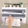 Диспенсър за кухненска хартия и фолио 3 в 1 - PaperHolder » Murzel.bg Диспенсър за кухненска хартия и фолио 3 в 1 - PaperHolder