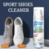 Почистваща спрей пяна за бели обувки - ShoeFoam » Murzel.bg Почистваща спрей пяна за бели обувки - ShoeFoam