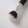 Професионална четка за грим, за руж, пудра и фон дьо тен - MakeupBrush » Murzel.bg Професионална четка за грим, за руж, пудра и фон дьо тен - MakeupBrush