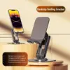 Стойка за телефони - DesktopStand » Murzel.bg Стойка за телефони - DesktopStand