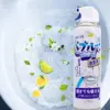 Автоматичен почистващ препарат за тоалетна, пяна за баня - ToiletFresh Foam Clean » Murzel.bg Автоматичен почистващ препарат за тоалетна, пяна за баня - ToiletFresh Foam Clean