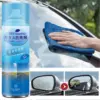 Спрей против дъжд за стъкла, водоотблъскващ препарат за автомобил - Glass Rainproof Agent » Murzel.bg Спрей против дъжд за стъкла, водоотблъскващ препарат за автомобил - Glass Rainproof Agent