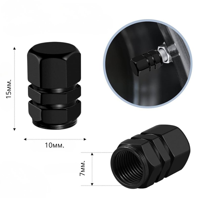 Капачки за вентил за автомобилни гуми, алуминиеви капачки 4 бр - TireValve Caps