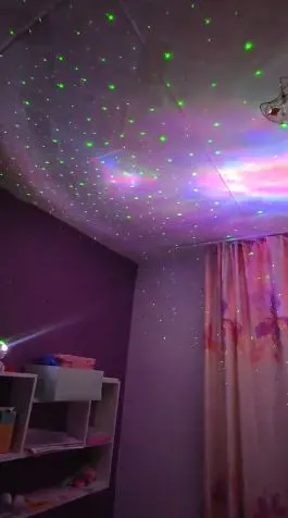 Click to view full screen Звезден проектор Астронавт. Нощна лампа за деца - AstroProjector photo review