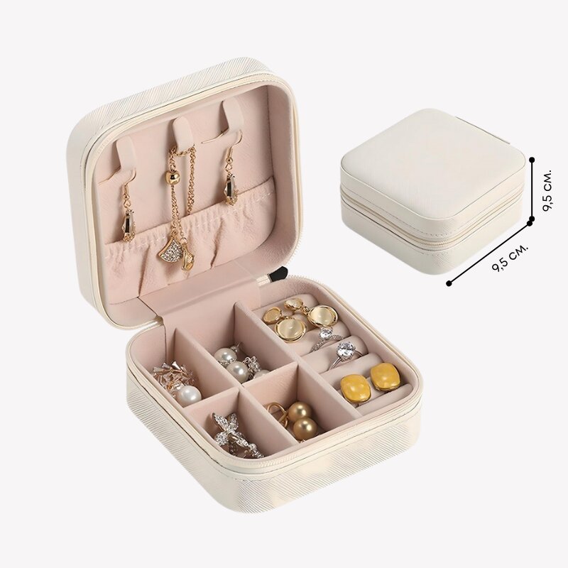 Мини кутия за бижута, Преносим органайзер за бижута - Mini Jewelry Box » Murzel.bg Мини кутия за бижута, Преносим органайзер за бижута - Mini Jewelry Box